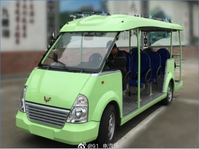 &#70;&#71;&#30005;&#23376;&#40;&#20013;&#22269;&#28216;&#41;&#23448;&#26041;&#32593;&#31449;