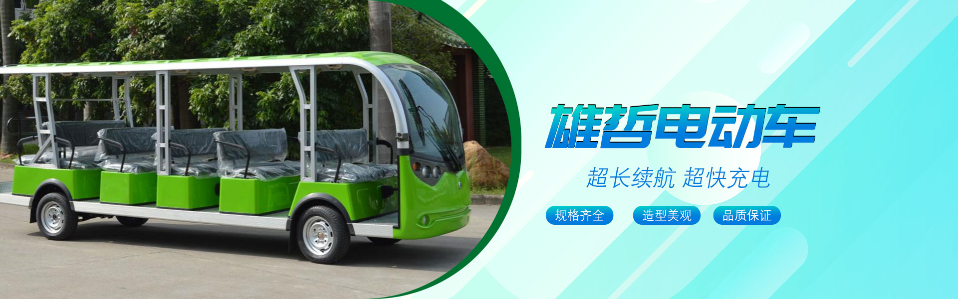 &#70;&#71;&#30005;&#23376;&#40;&#20013;&#22269;&#28216;&#41;&#23448;&#26041;&#32593;&#31449;