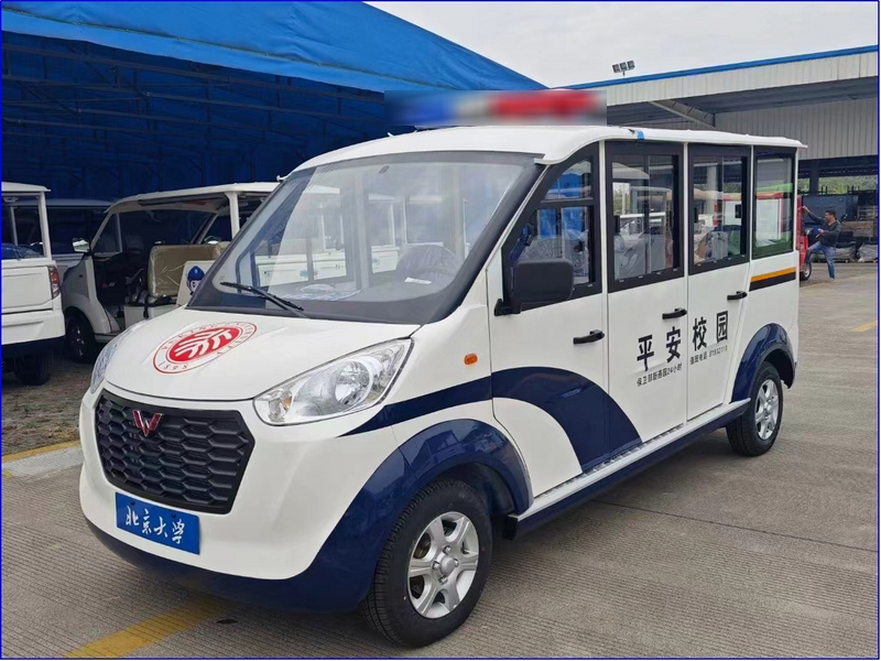&#70;&#71;&#30005;&#23376;&#40;&#20013;&#22269;&#28216;&#41;&#23448;&#26041;&#32593;&#31449;